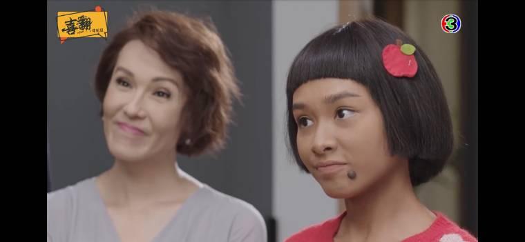 萌新小厨娘分集剧情介绍(1-26集)大结局_电视剧