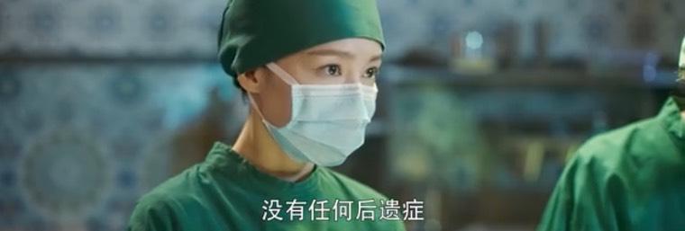 爱上特种兵分集剧情介绍(1-36集)大结局_电视剧