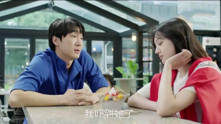 青春斗分集剧情介绍(1-38集)大结局_电视剧