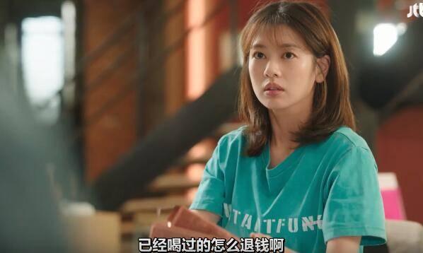 月刊家分集剧情介绍(1-16集)大结局_电视剧