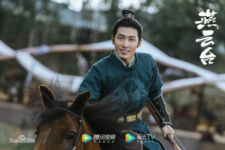 燕云台分集剧情介绍(1-48集)大结局_电视剧