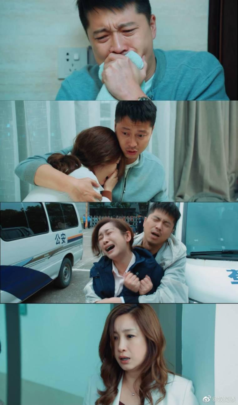 亲爱的你在哪里分集剧情介绍(1-41集)大结局_电视剧