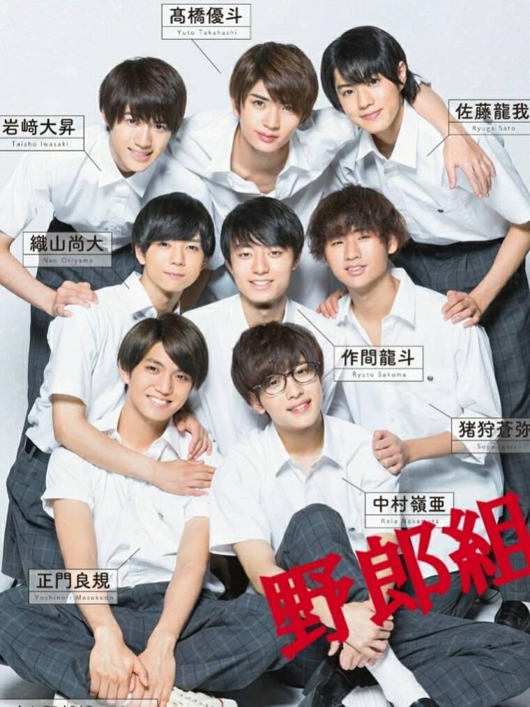 恋爱病与男子班分集剧情介绍(1-10集)大结局_电视剧