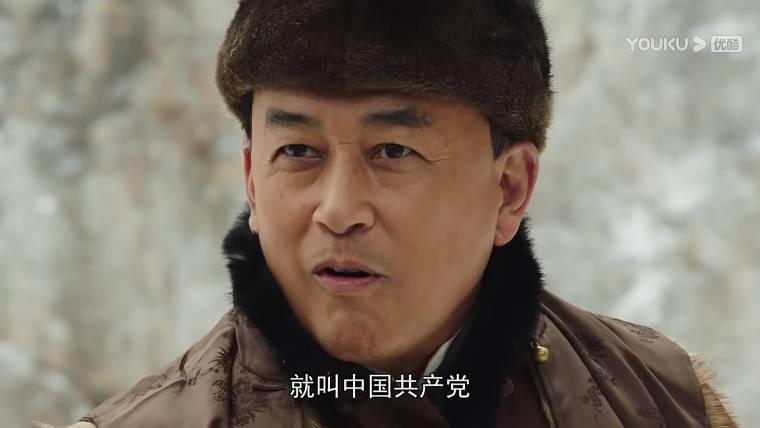 中流击水分集剧情介绍(1-30集)大结局_电视剧