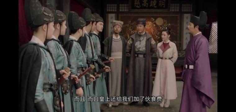 我在六扇门的日子分集剧情介绍(1-24集)大结局_电视剧