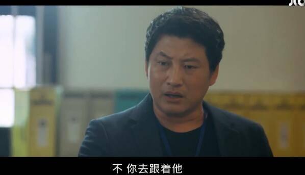 韩剧卧底分集剧情介绍(1-16集)大结局