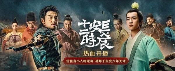 ����ʮ��ʱ���ּ��������(1-48��)����_���Ӿ�