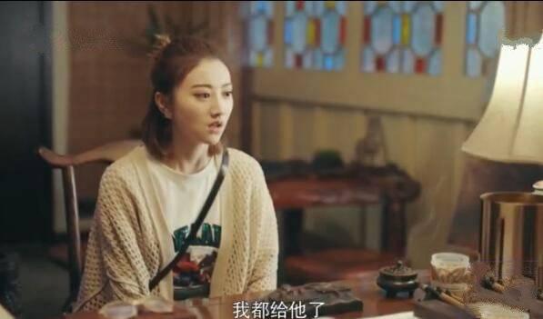 一场遇见爱情的旅行分集剧情介绍(1-52集)大结局_电视剧