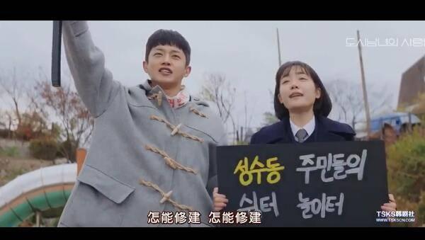 都市男女的爱情法则分集剧情介绍(1-17集)大结局_电视剧