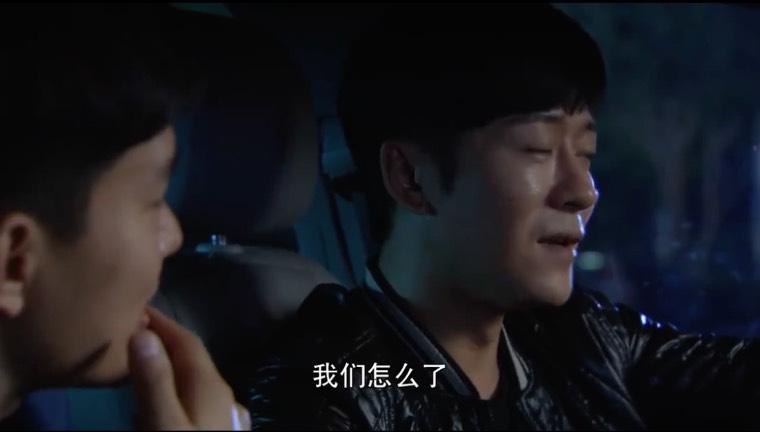 青春无季分集剧情介绍(1-32集)大结局_电视剧