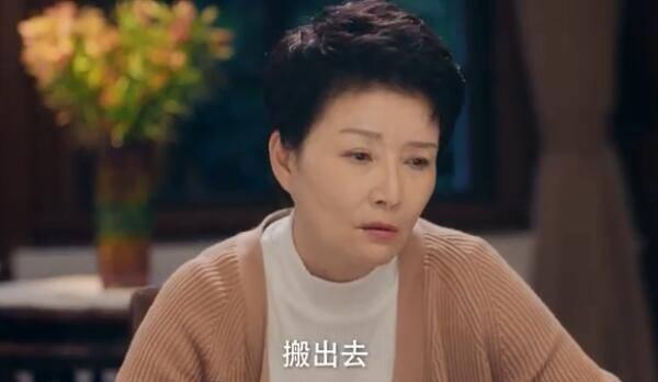 幸福触手可及分集剧情介绍(1-51集)大结局_电视剧