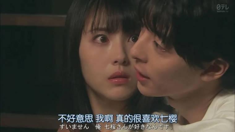 我们有点不对劲分集剧情介绍(1-8集)大结局_电视剧