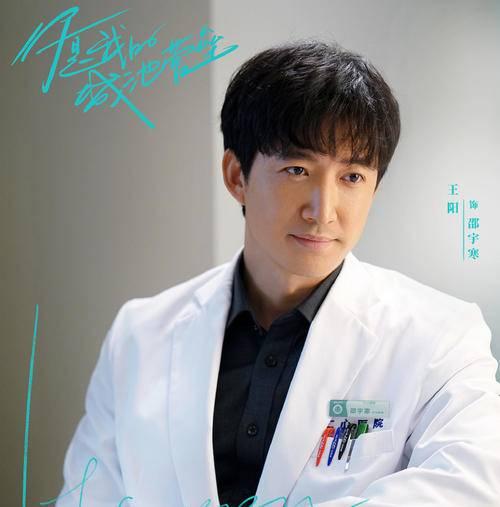 你是我的城池营垒分集剧情介绍(1-34集)大结局_电视剧