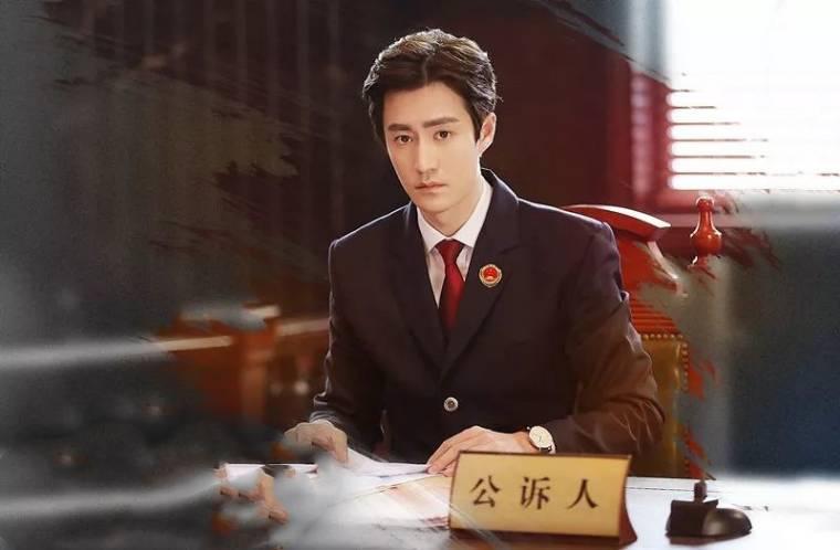 黑色灯塔分集剧情介绍(1-30集)大结局_电视剧