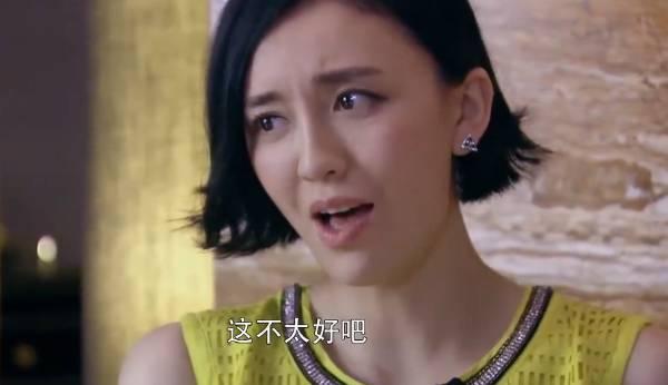 亲爱的婚姻分集剧情介绍(1-42集)大结局_电视剧