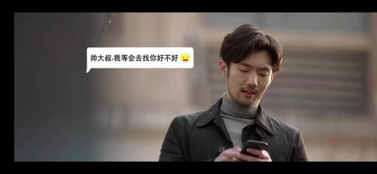 旋风魔术师第二季分集剧情介绍(1-12集)大结局_电视剧