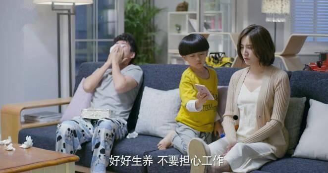 生活像阳光一样灿烂分集剧情介绍(1-40集)大结局_电视剧