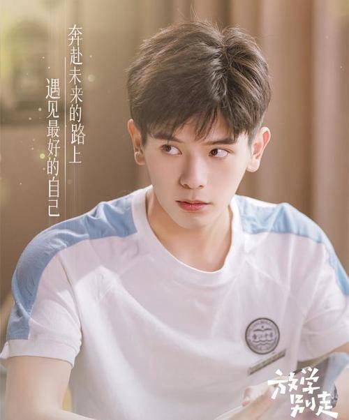 ��ѧ���߷ּ��������(1-24��)����_���Ӿ�