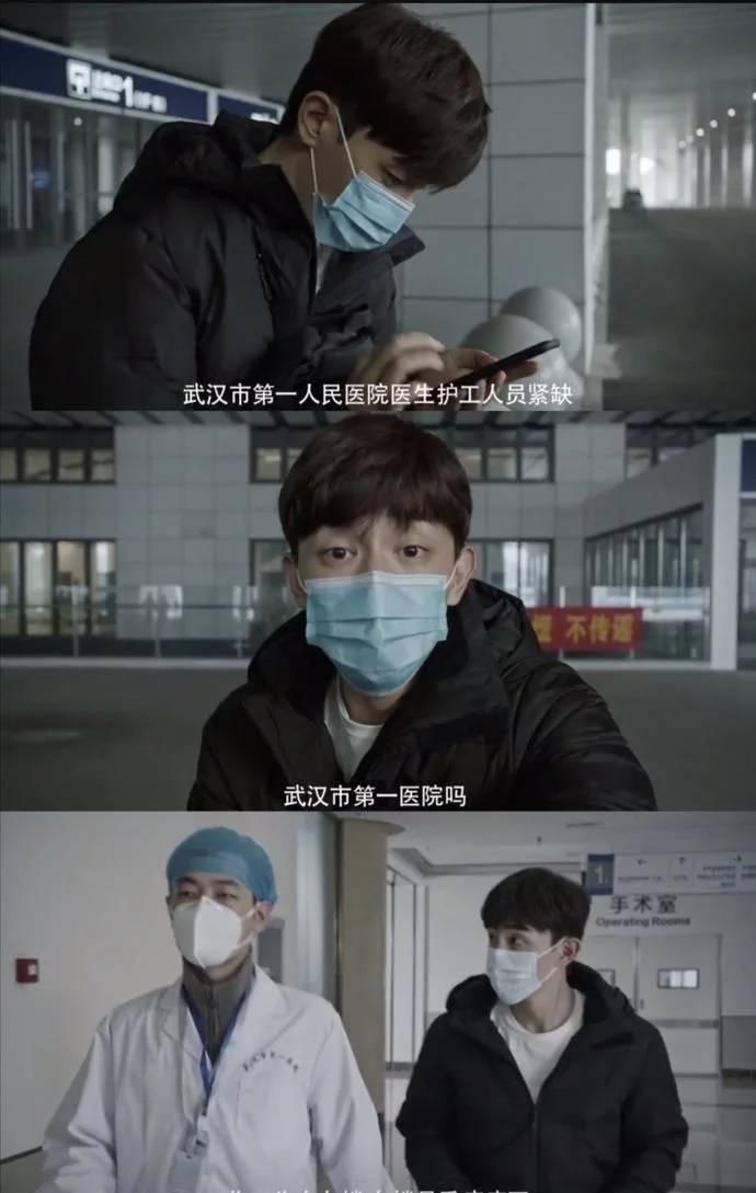 抗疫剧在一起分集剧情介绍(1-20集)大结局_电视剧