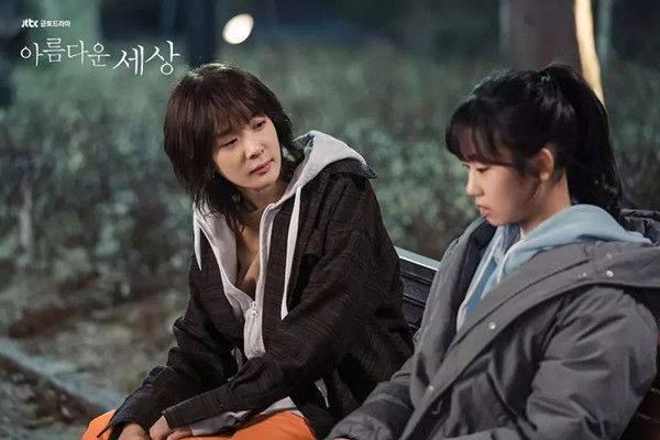 韩剧美丽的世界分集剧情介绍(1-16集)大结局_电视剧