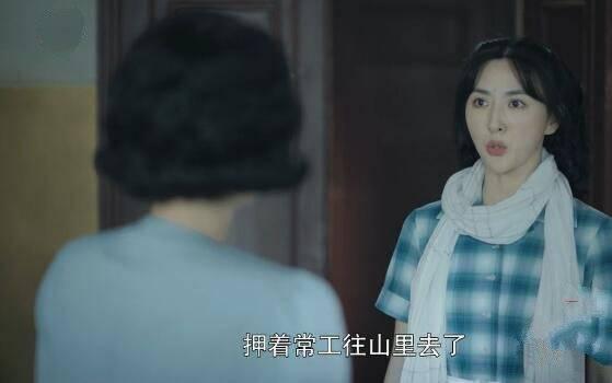 奔腾年代分集剧情介绍(1-46集)大结局_电视剧