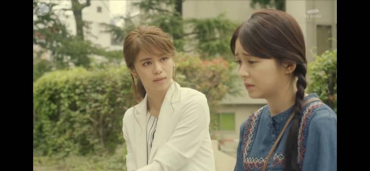 marry me!分集剧情介绍(1-10集)大结局_电视剧