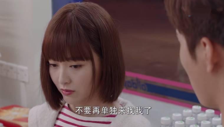 时间都知道分集剧情介绍(1-45集)大结局_电视剧