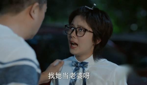 少年派分集剧情介绍(1-41集)大结局_电视剧