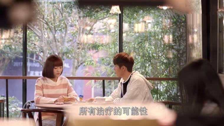 时间都知道分集剧情介绍(1-45集)大结局_电视剧