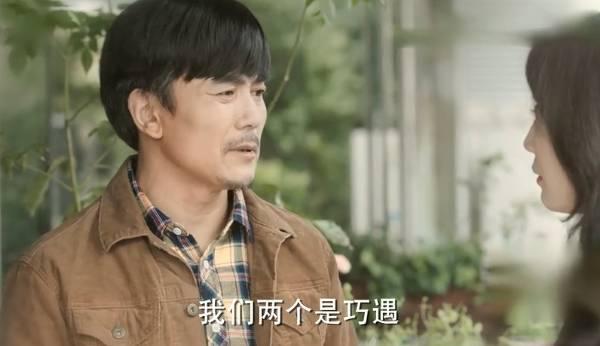 流淌的美好时光分集剧情介绍(1-52集)大结局_电视剧