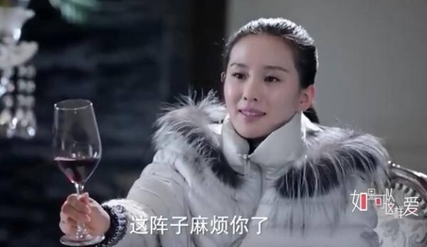 如果可以这样爱分集剧情介绍(1-43集)大结局_电视剧