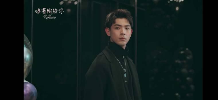 浪漫输给你分集剧情介绍(1-20集)大结局_电视剧