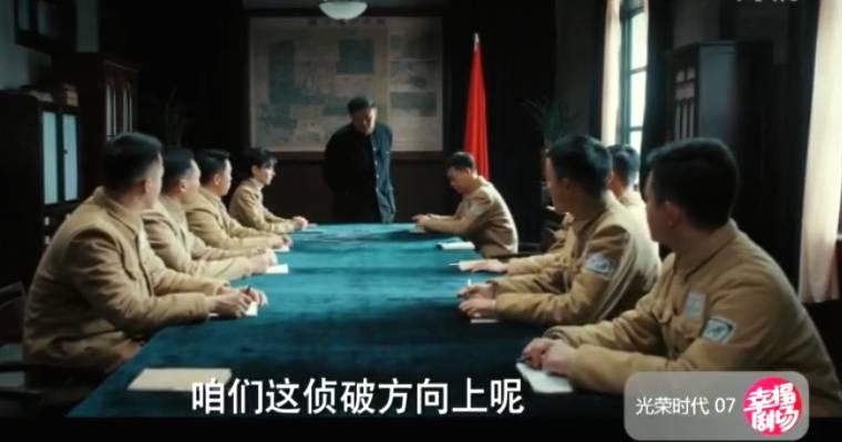 光荣时代分集剧情介绍(1-46集)大结局_电视剧