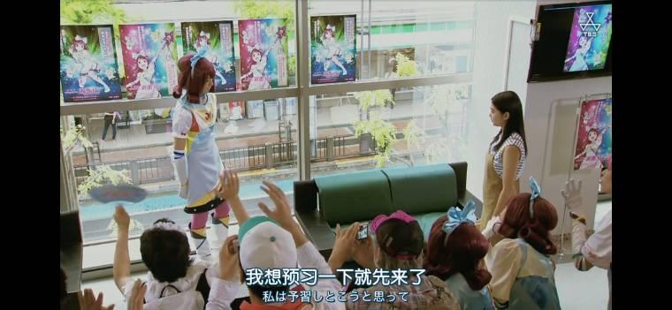 恋爱病与男子班分集剧情介绍(1-10集)大结局_电视剧