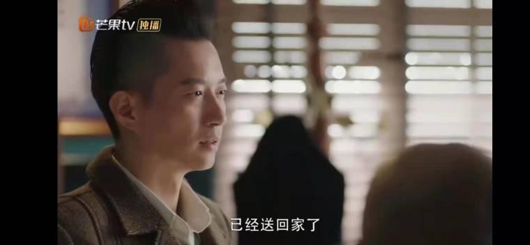 恨君不似江楼月分集剧情介绍(1-36集)大结局_电视剧