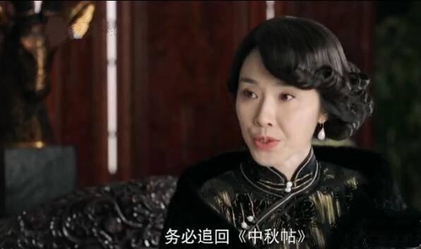 国宝奇旅分集剧情介绍(1-42集)大结局_电视剧