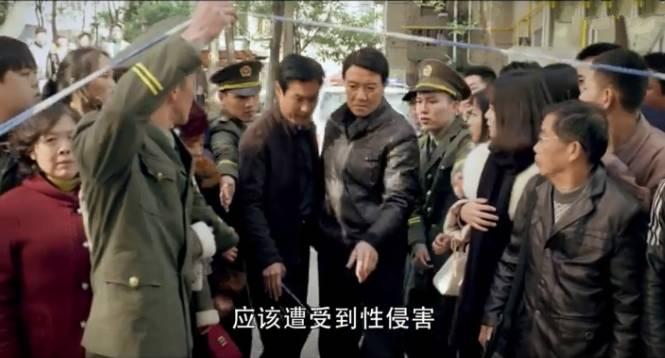 因法之名分集剧情介绍(1-45集)大结局_电视剧