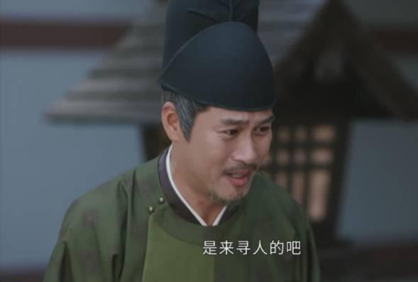 风起霓裳分集剧情介绍(1-45集)大结局_电视剧