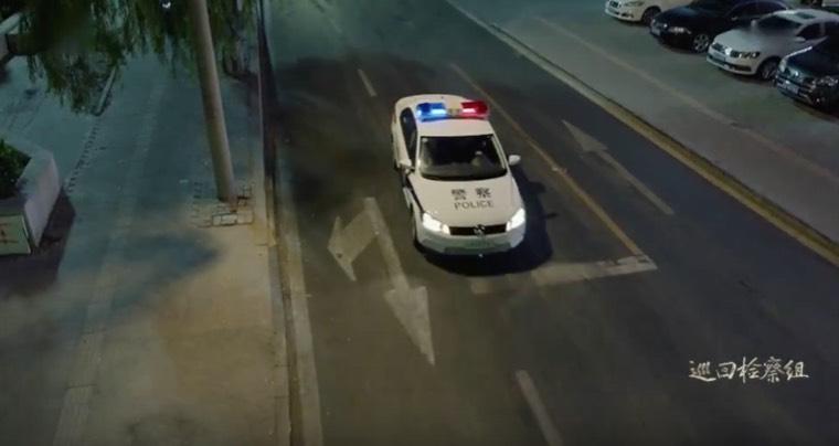 巡回检察组分集剧情介绍(1-43集)大结局_电视剧