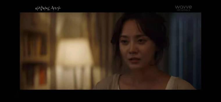 出轨的话就死定了分集剧情介绍(1-16集)大结局_电视剧