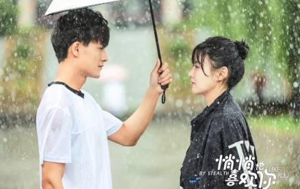 悄悄地喜欢你分集剧情介绍(1-15集)大结局_电视剧