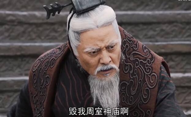 大秦赋之东出分集剧情介绍(1-78集)大结局_电视剧