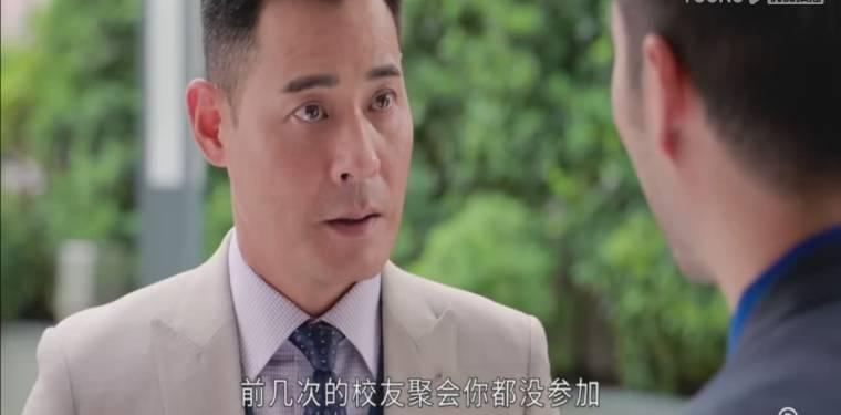 逆天奇案分集剧情介绍(1-30集)大结局_电视剧