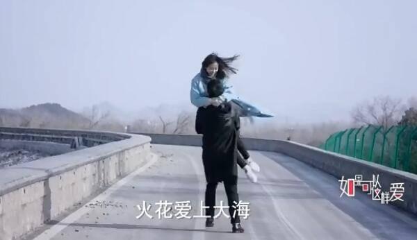 如果可以这样爱分集剧情介绍(1-43集)大结局_电视剧