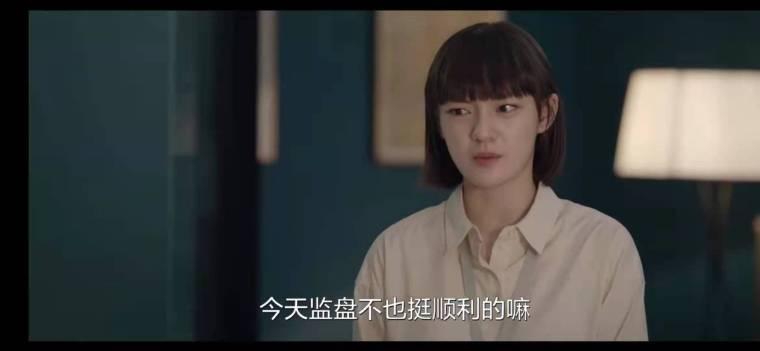 生活家分集剧情介绍(1-36集)大结局_电视剧