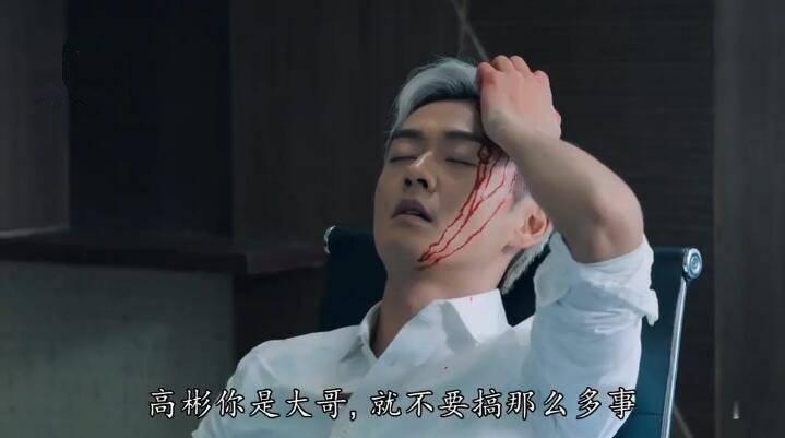 反黑路人甲分集剧情介绍(1-30集)大结局_电视剧