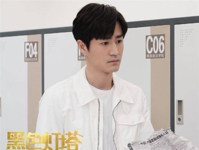 黑色灯塔分集剧情介绍(1-30集)大结局_电视剧