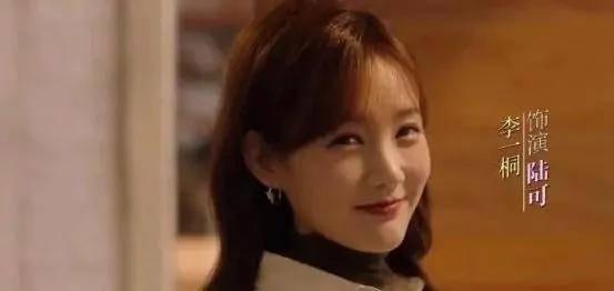 了不起的女孩分集剧情介绍(1-36集)大结局_电视剧