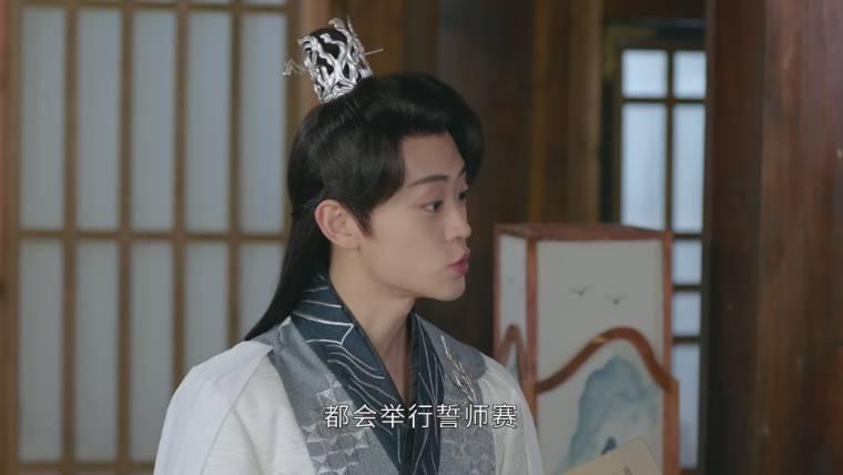 清落分集剧情介绍(1-24集)大结局_电视剧