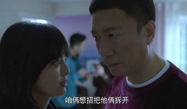 带着爸爸去留学分集剧情介绍(1-46集)大结局_电视剧